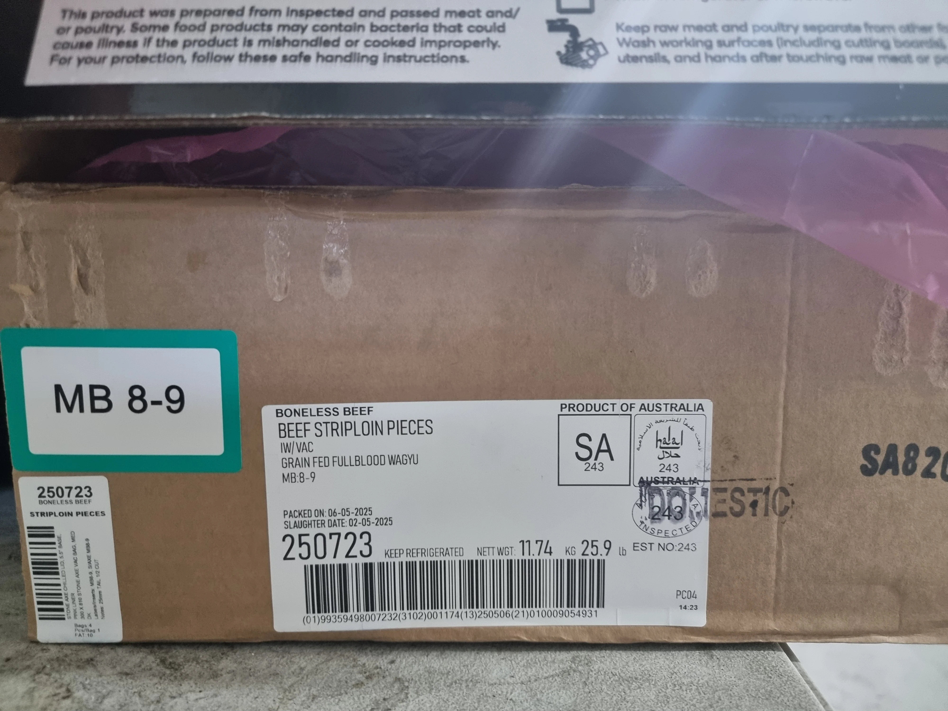 Product image 21